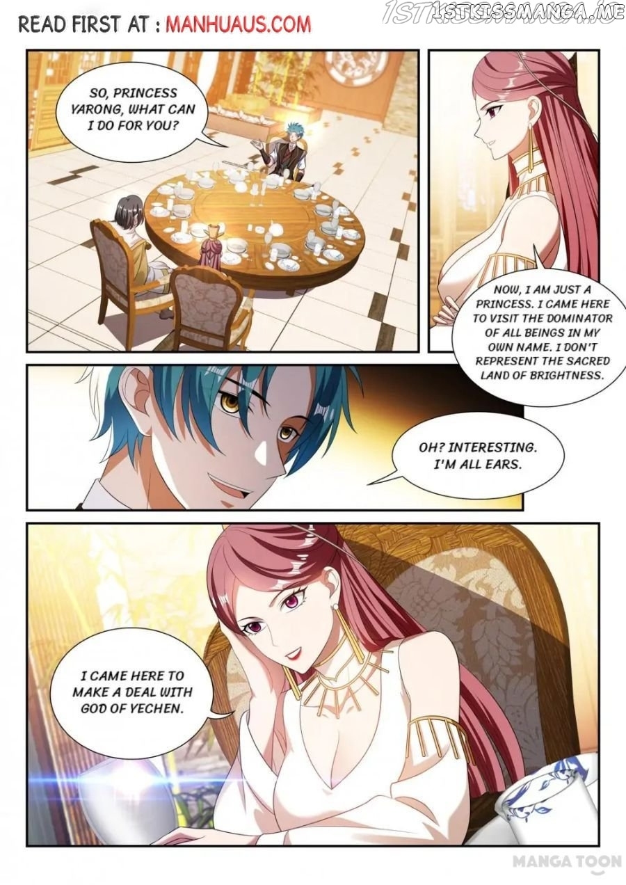 Lord of the Universe chapter 294 - page 1