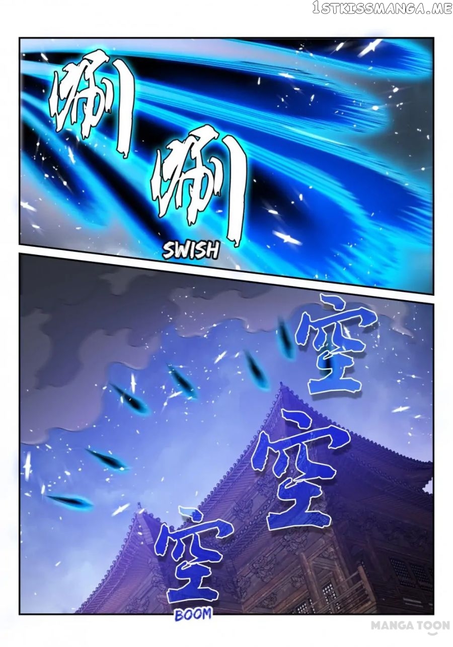 Lord of the Universe chapter 293 - page 2