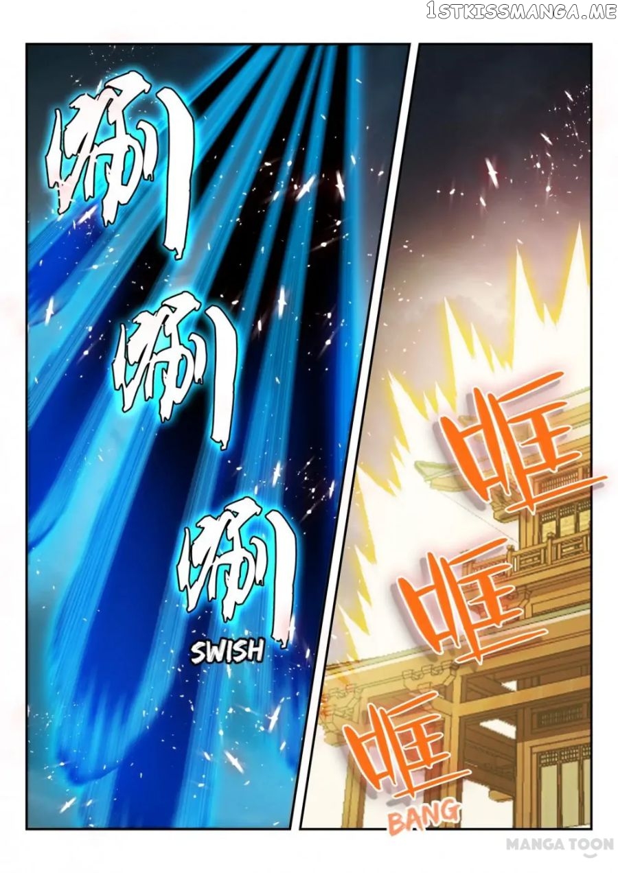 Lord of the Universe chapter 293 - page 3