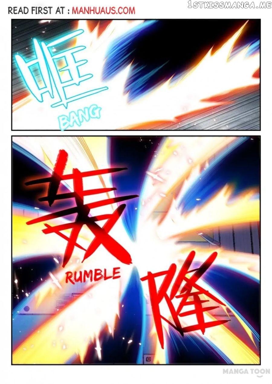 Lord of the Universe chapter 293 - page 5