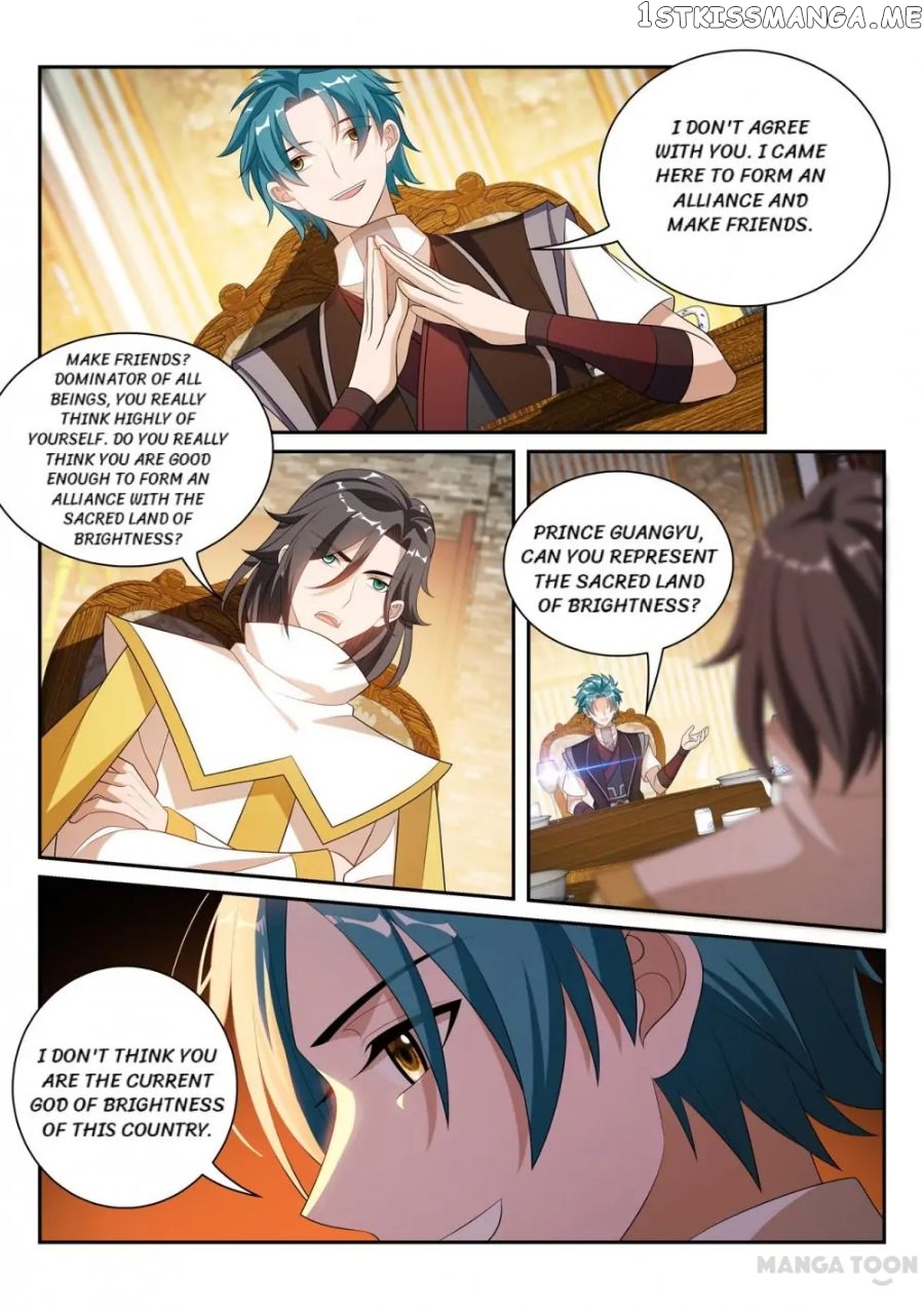 Lord of the Universe chapter 293 - page 7