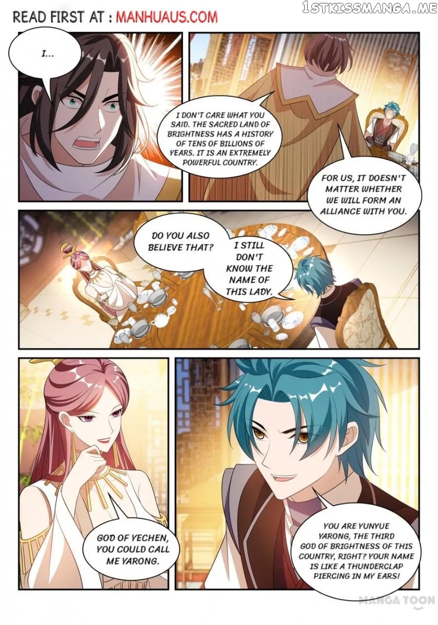 Lord of the Universe chapter 293 - page 8