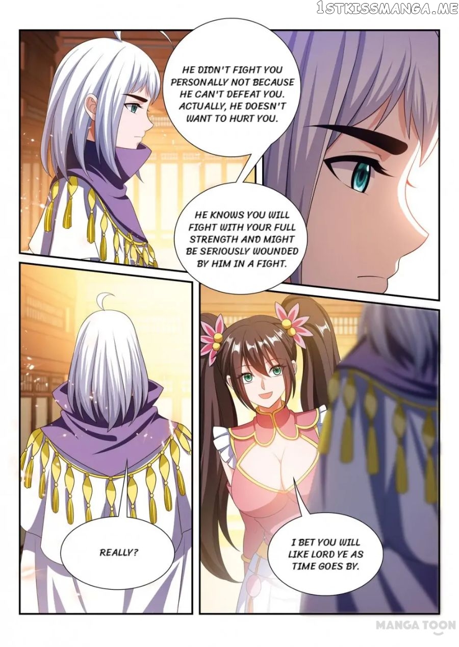 Lord of the Universe chapter 292 - page 7