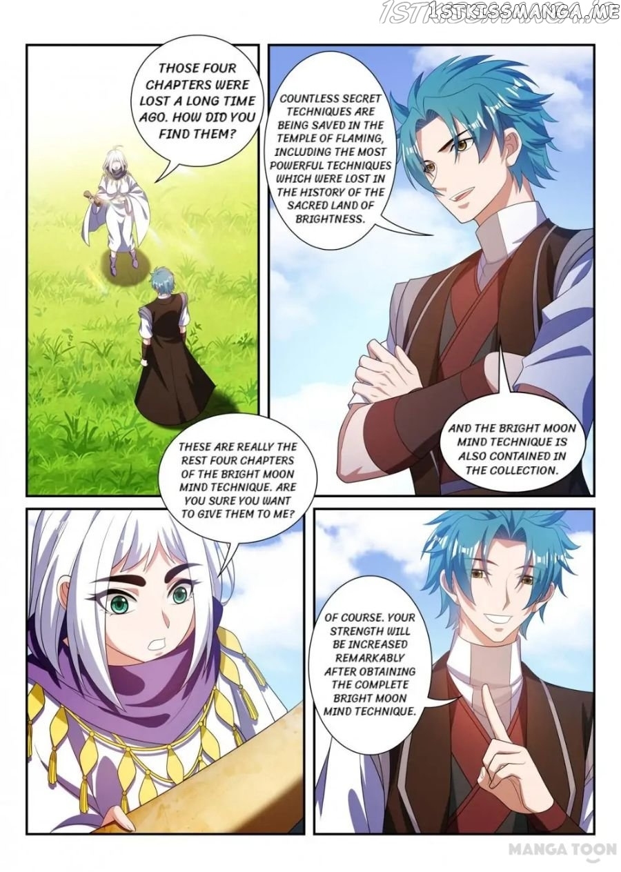 Lord of the Universe chapter 291 - page 5