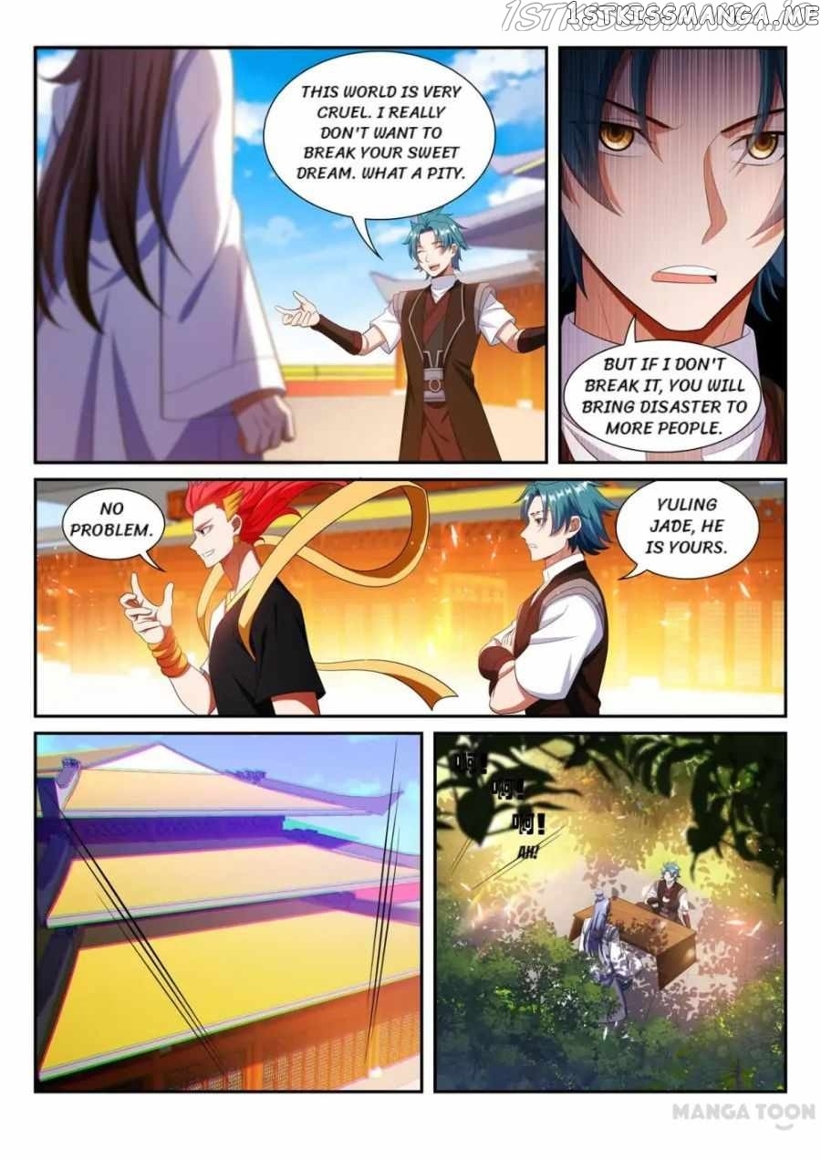 Lord of the Universe chapter 282 - page 3