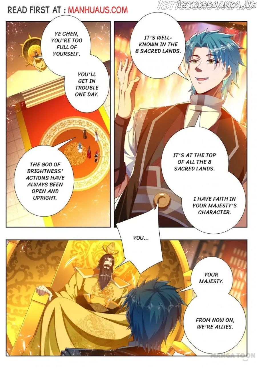 Lord of the Universe chapter 274 - page 1