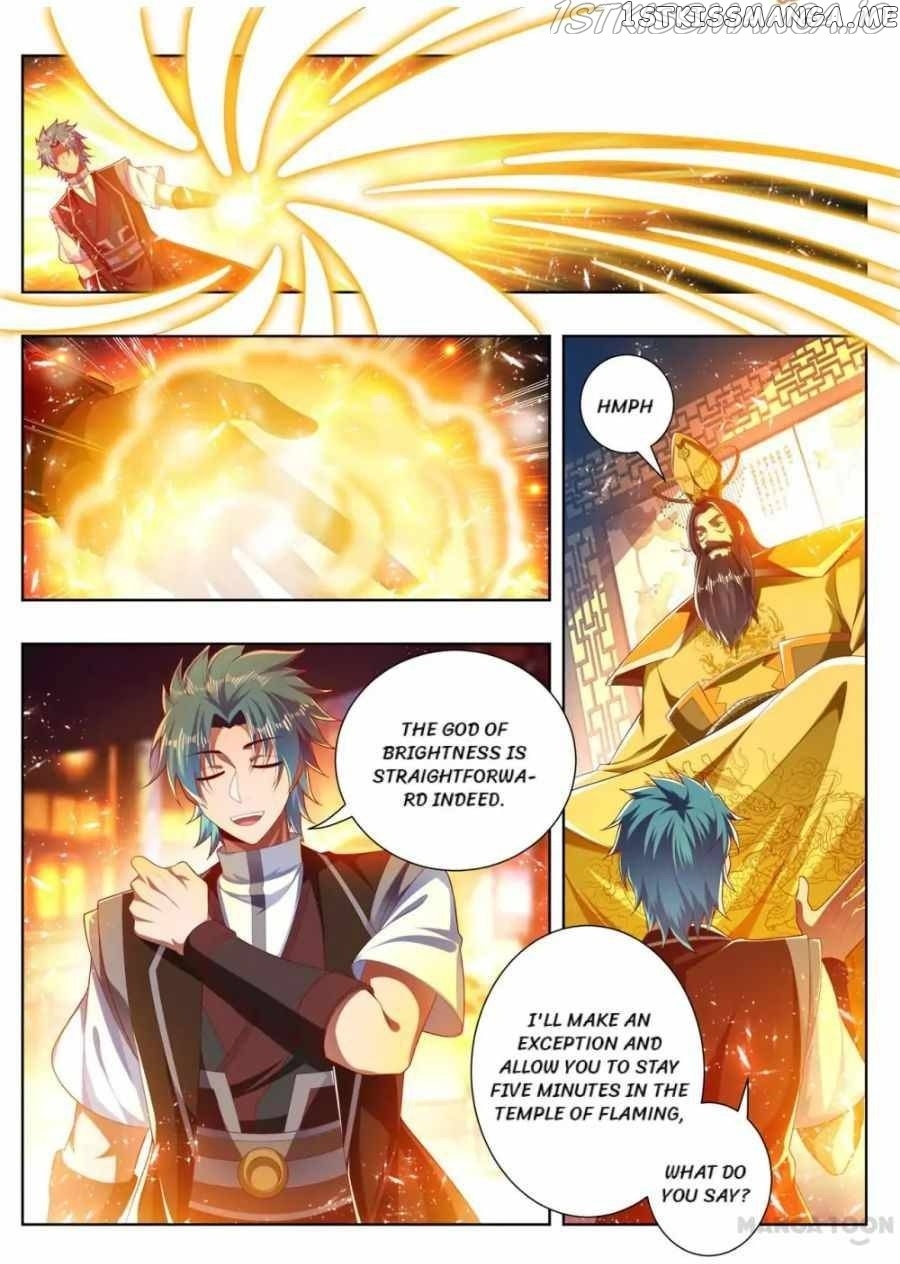 Lord of the Universe chapter 271 - page 3