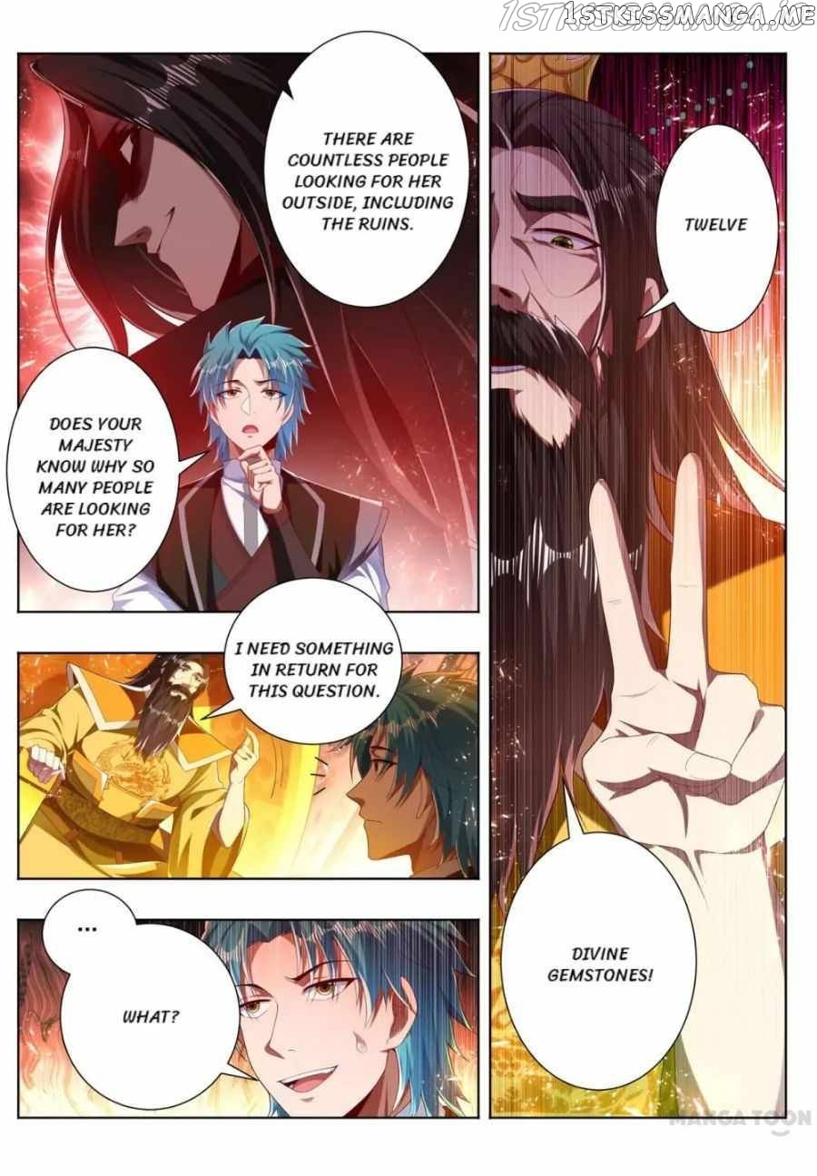 Lord of the Universe chapter 270 - page 2