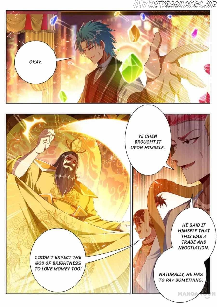 Lord of the Universe chapter 270 - page 3