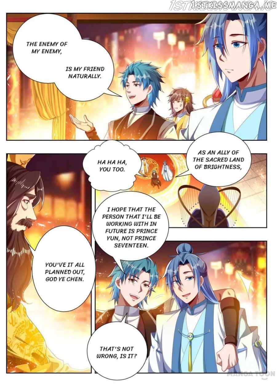 Lord of the Universe chapter 269 - page 5