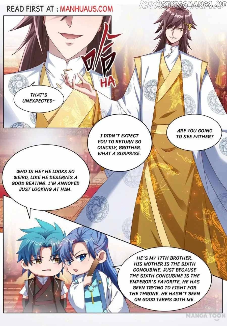 Lord of the Universe chapter 266 - page 4