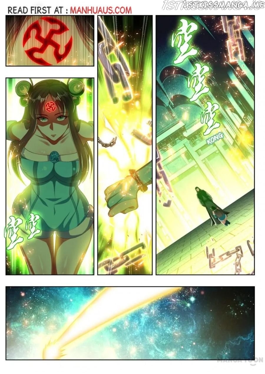 Lord of the Universe chapter 264 - page 1