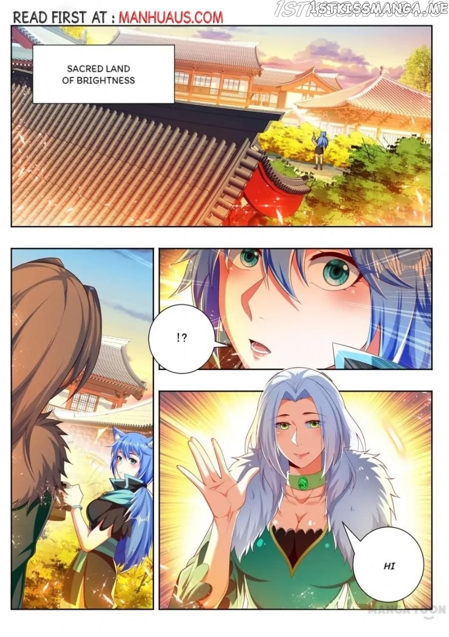 Lord of the Universe chapter 264 - page 5