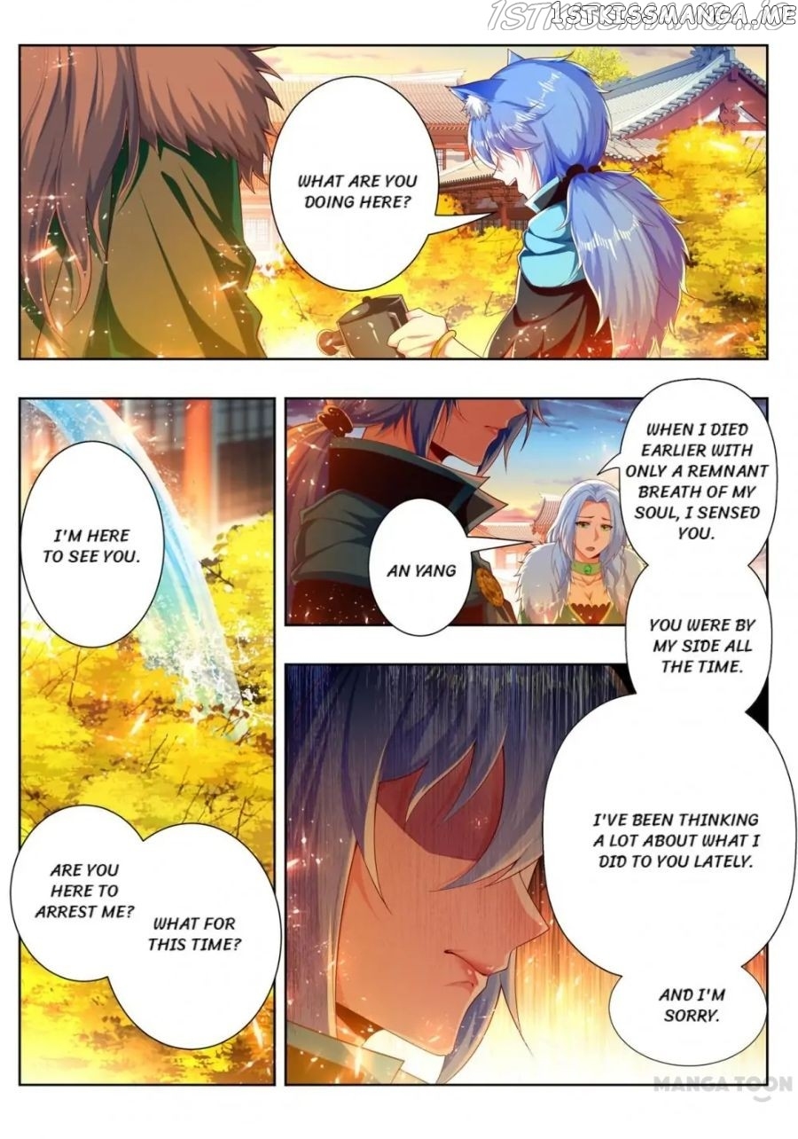Lord of the Universe chapter 264 - page 6