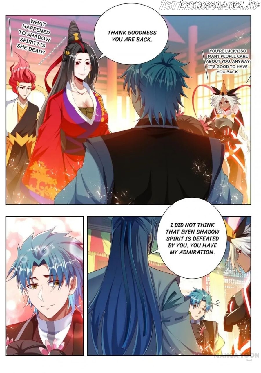 Lord of the Universe chapter 260 - page 7