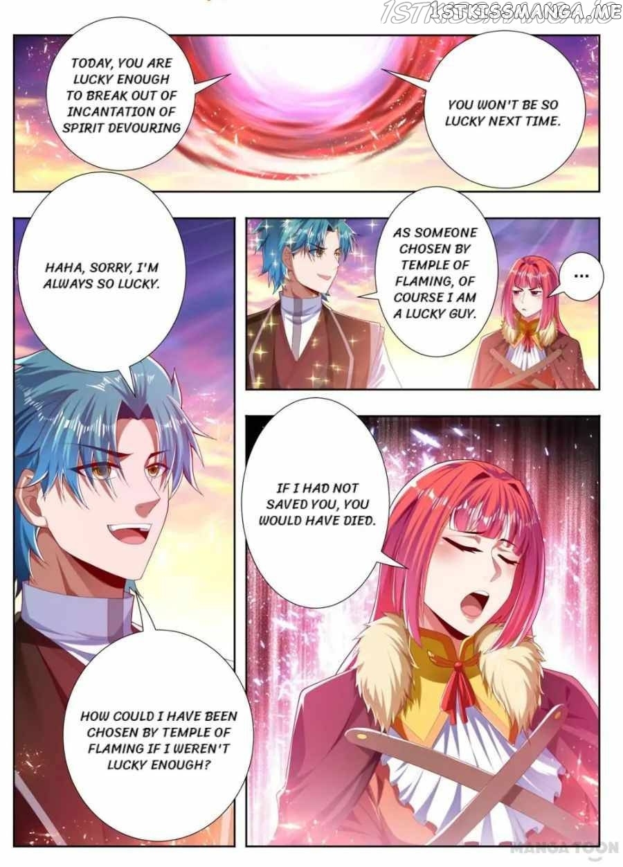 Lord of the Universe chapter 258 - page 3