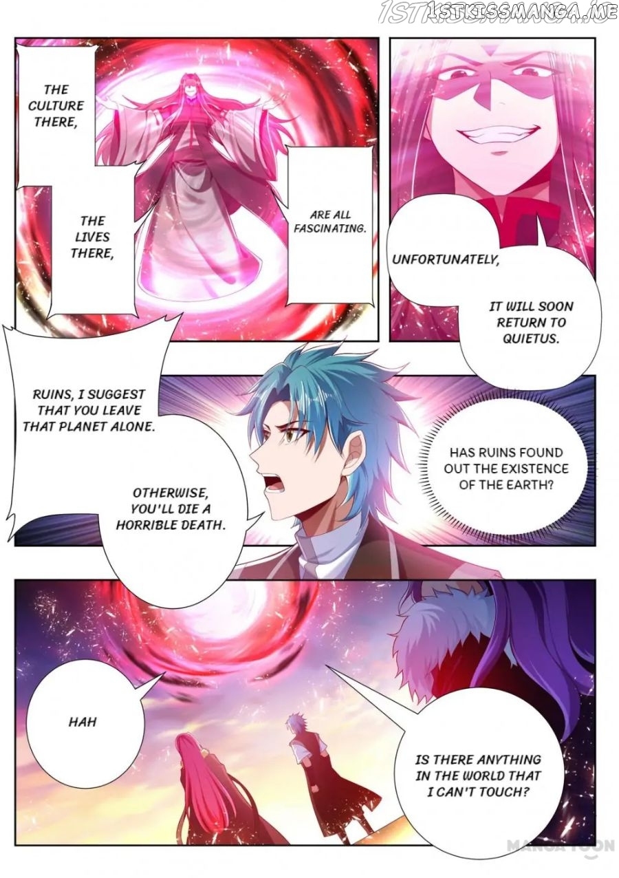Lord of the Universe chapter 257 - page 5