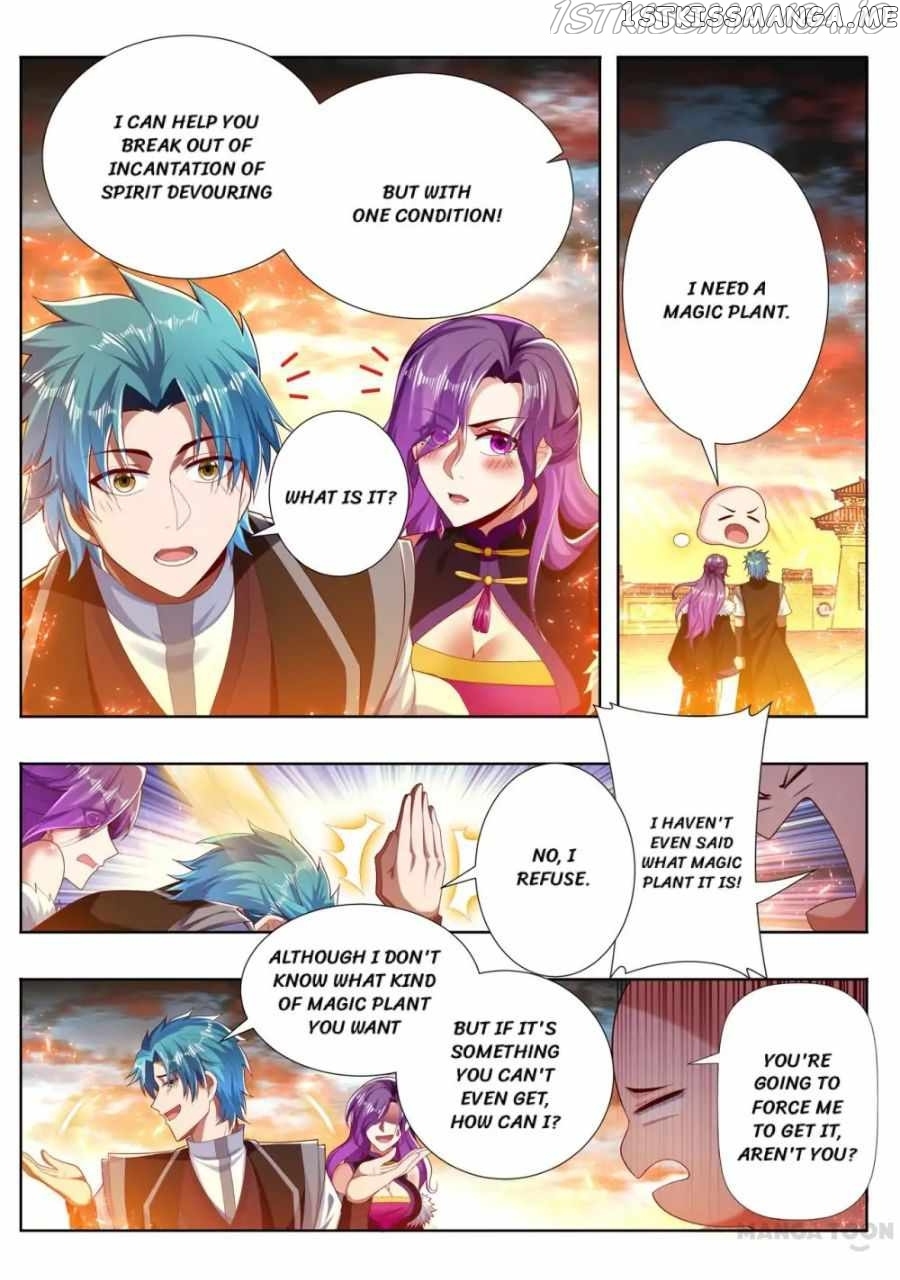 Lord of the Universe chapter 256 - page 2