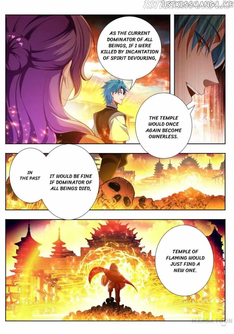 Lord of the Universe chapter 255 - page 2