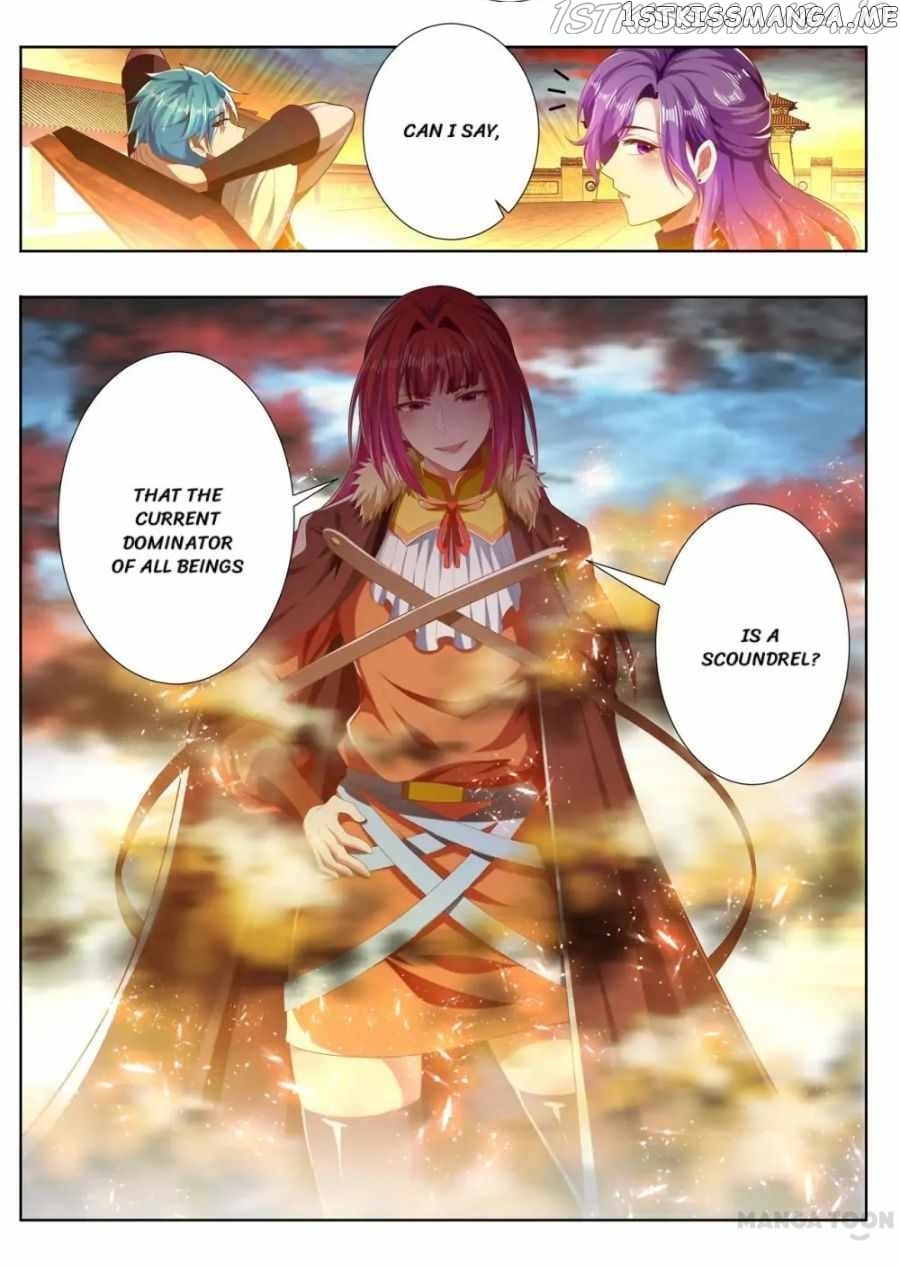 Lord of the Universe chapter 255 - page 5