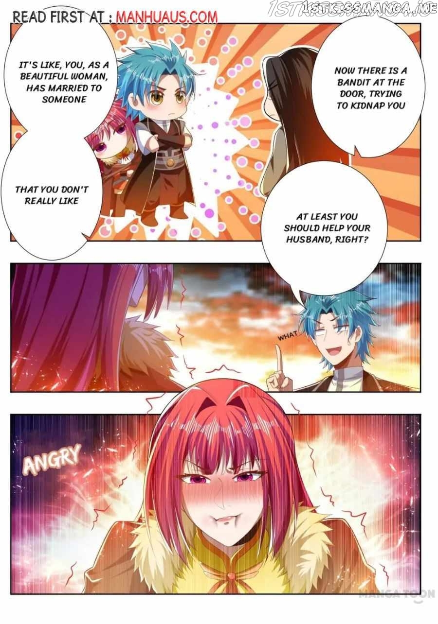 Lord of the Universe chapter 255 - page 8