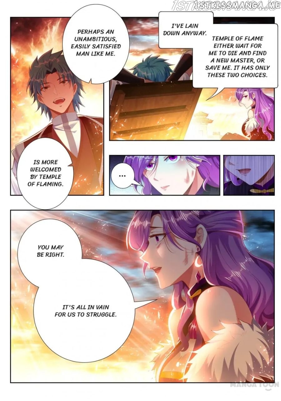 Lord of the Universe chapter 254 - page 2