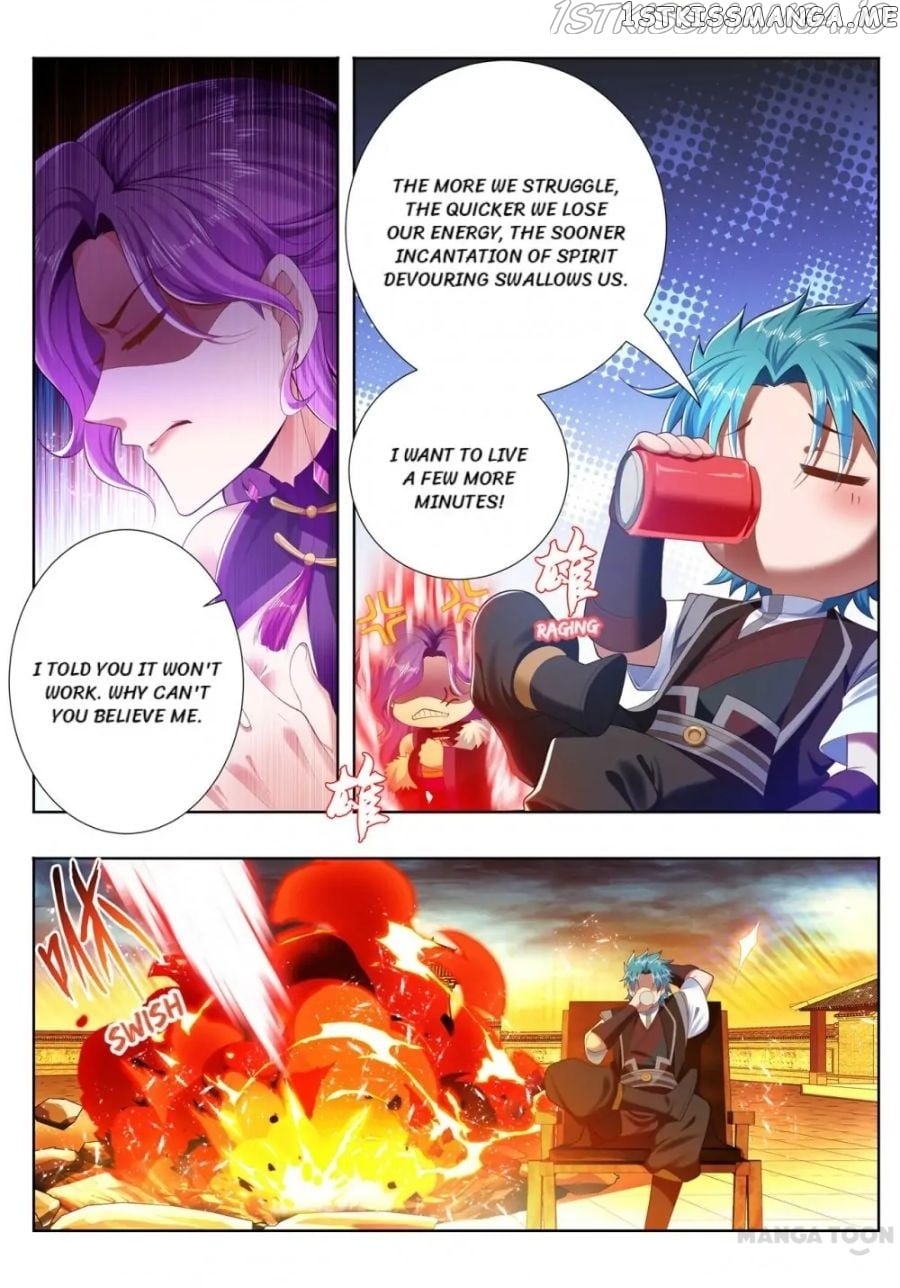 Lord of the Universe chapter 253 - page 7