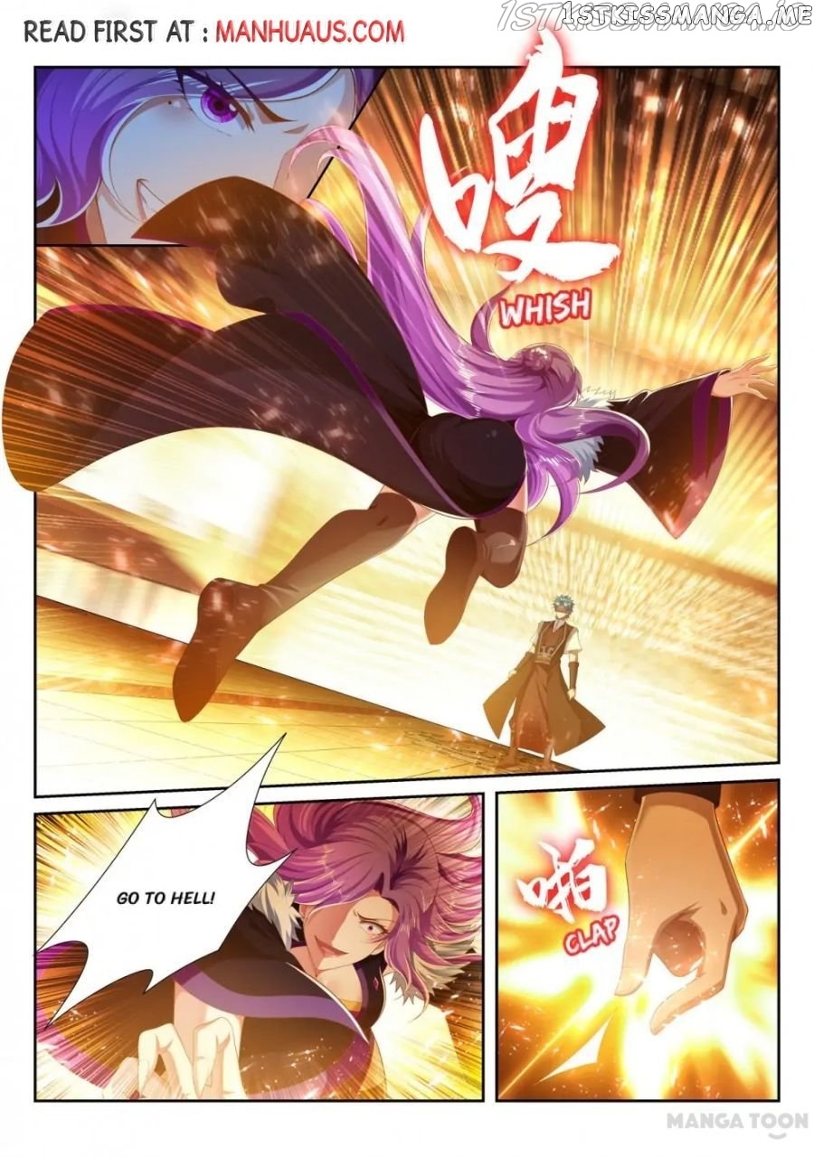Lord of the Universe chapter 250 - page 4