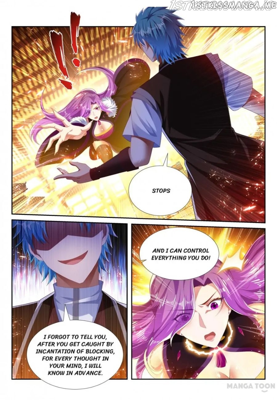 Lord of the Universe chapter 250 - page 5