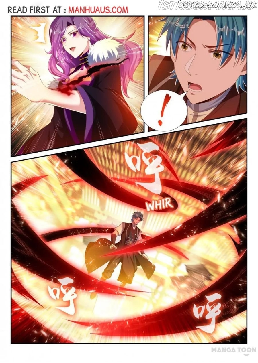 Lord of the Universe chapter 250 - page 8