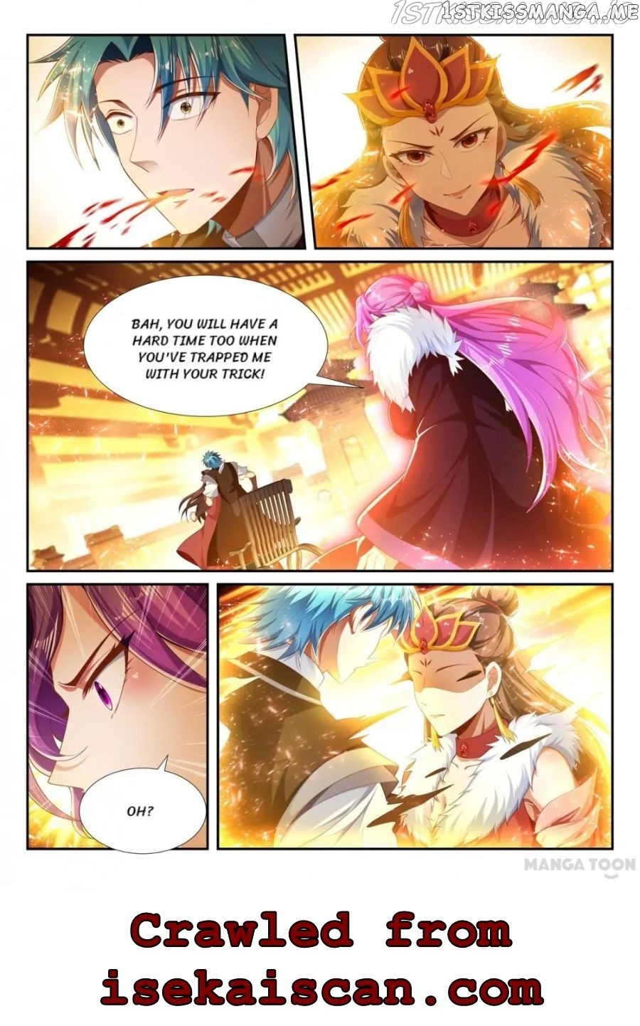 Lord of the Universe chapter 249 - page 2