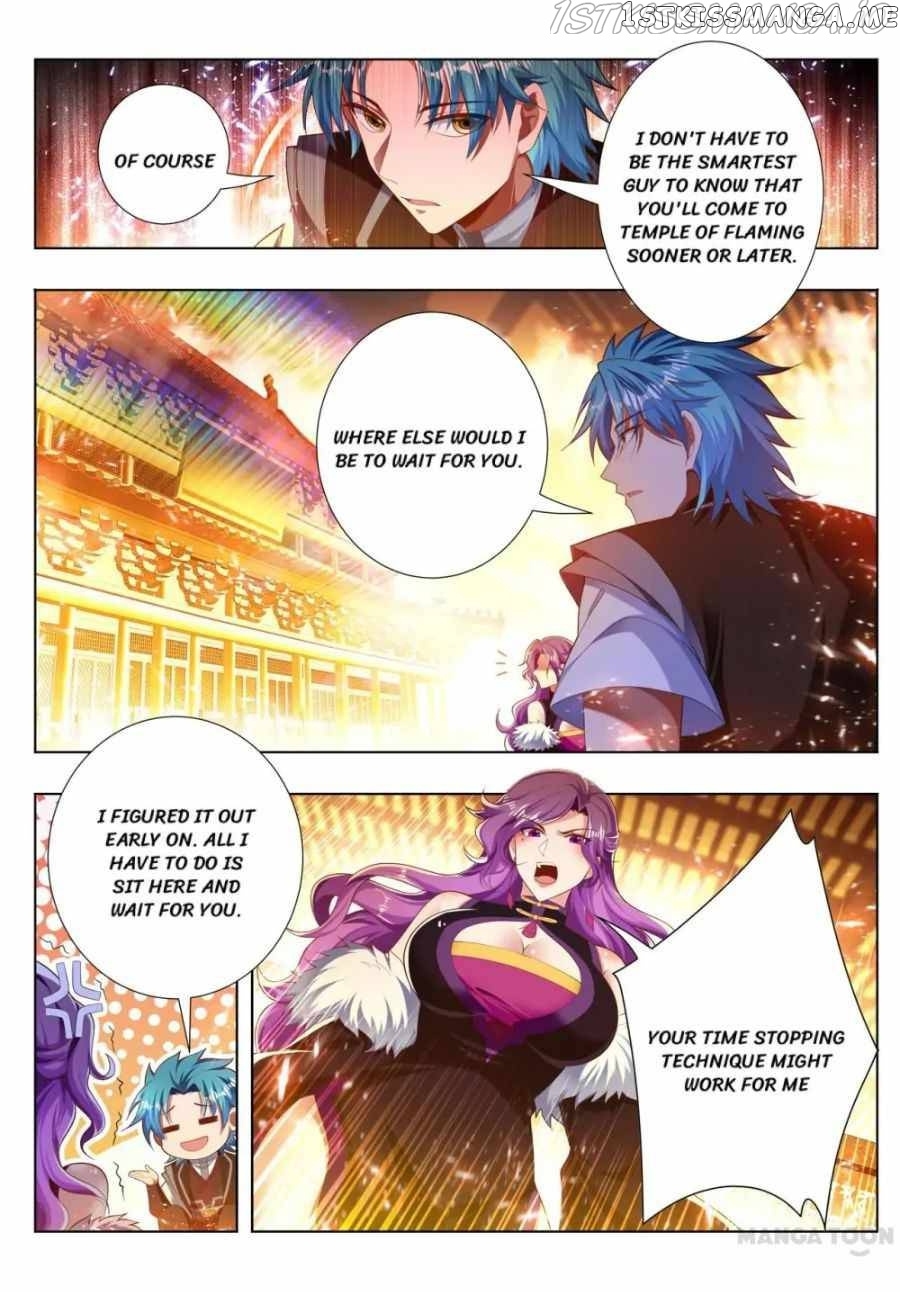 Lord of the Universe chapter 247 - page 2