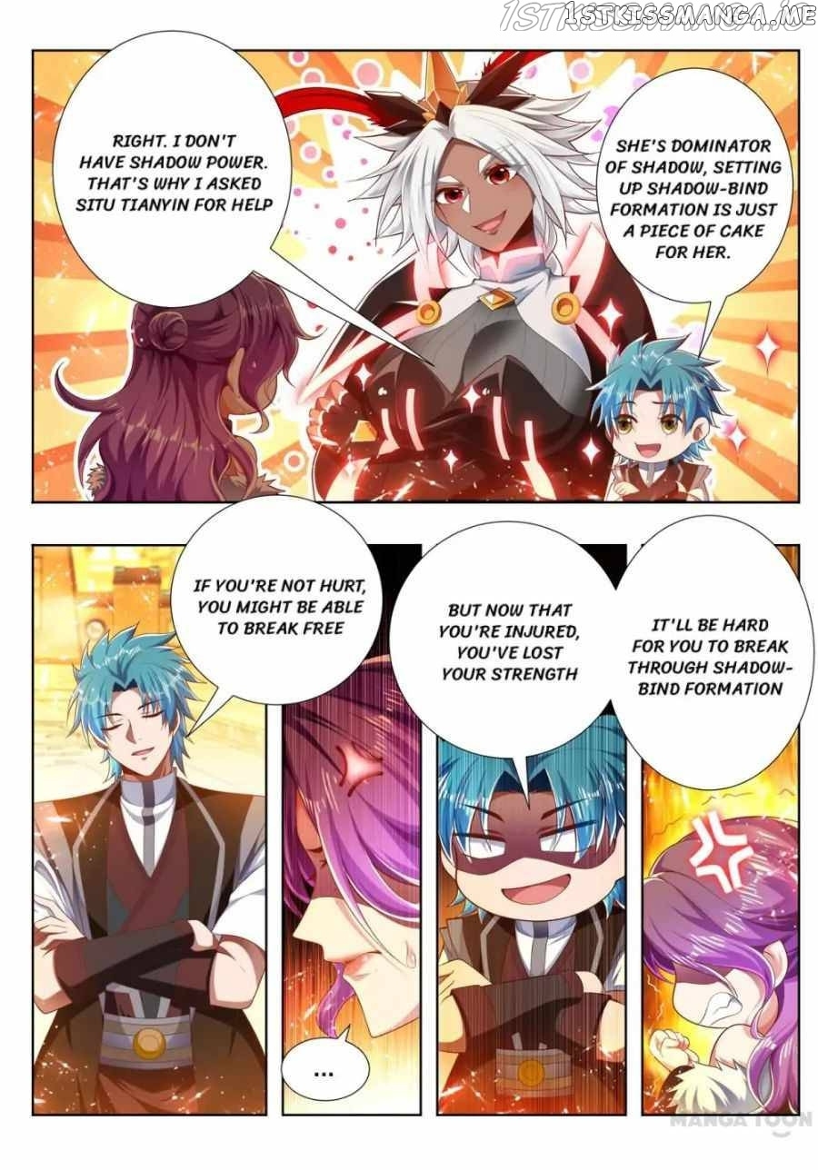 Lord of the Universe chapter 247 - page 5