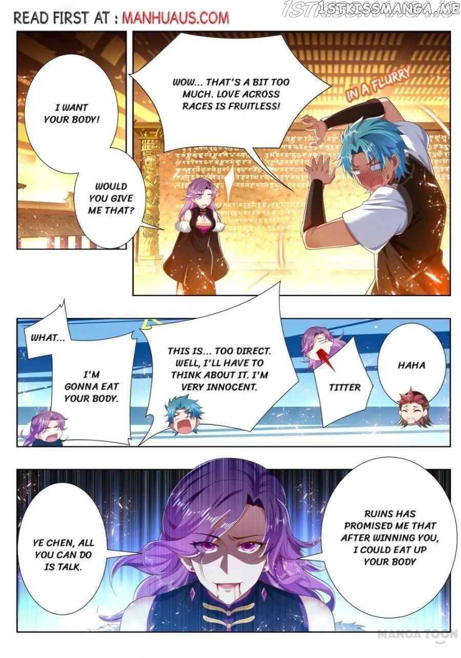 Lord of the Universe chapter 246 - page 1