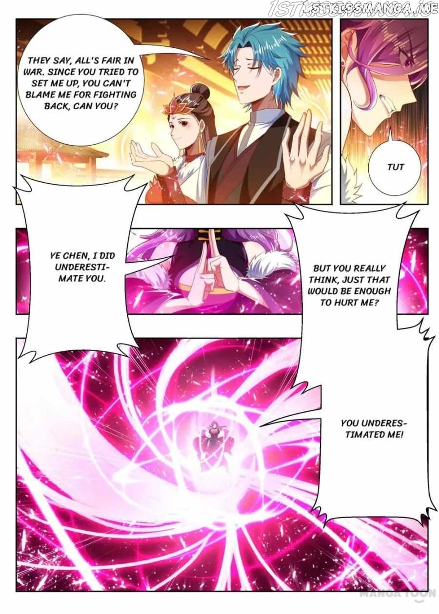Lord of the Universe chapter 245 - page 3