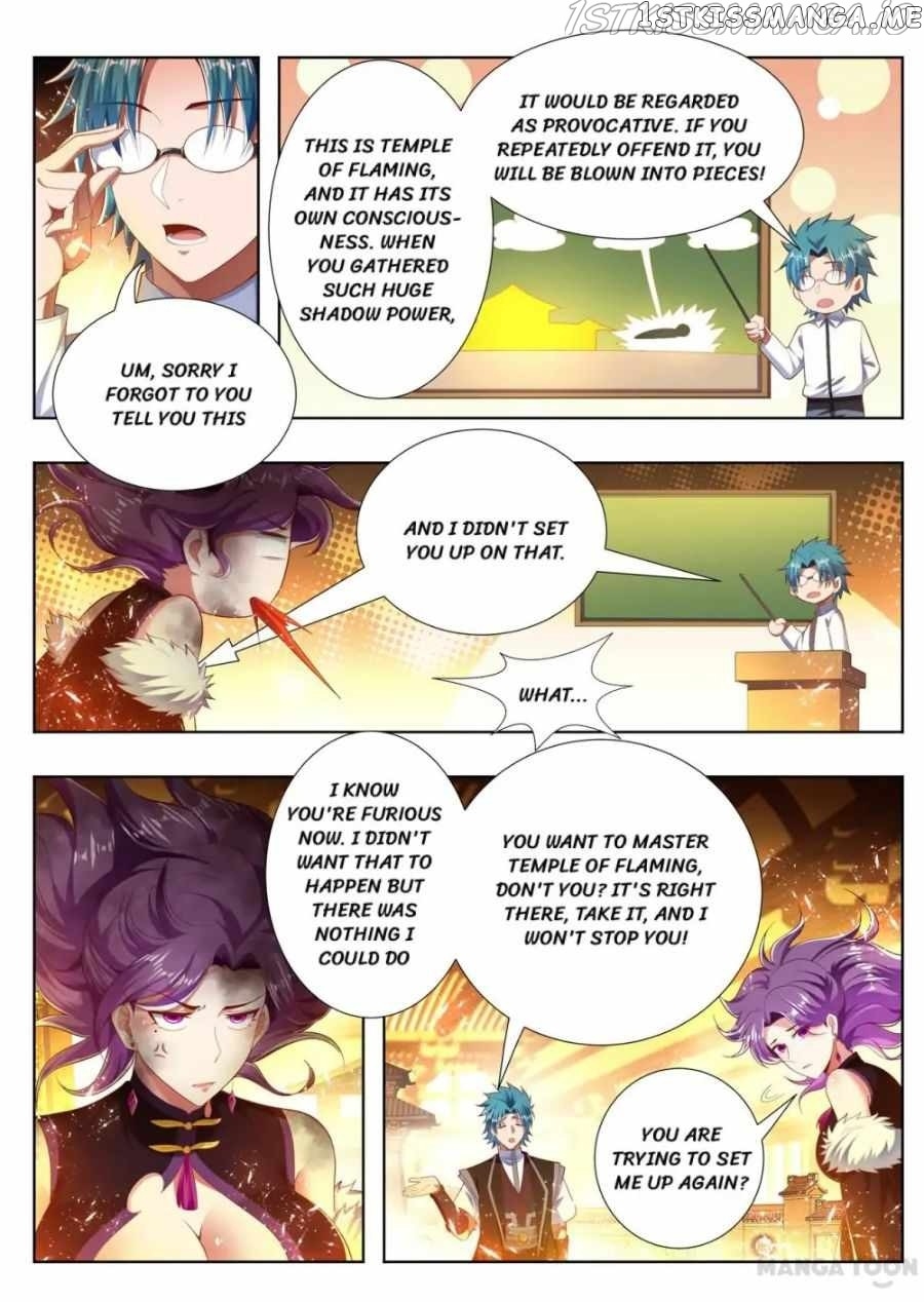 Lord of the Universe chapter 245 - page 6
