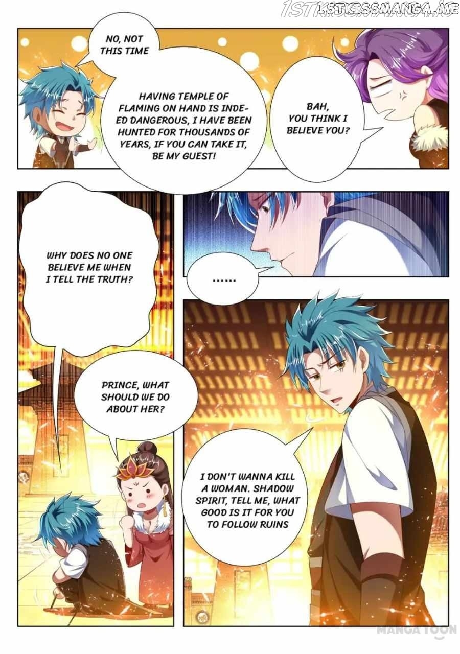 Lord of the Universe chapter 245 - page 7