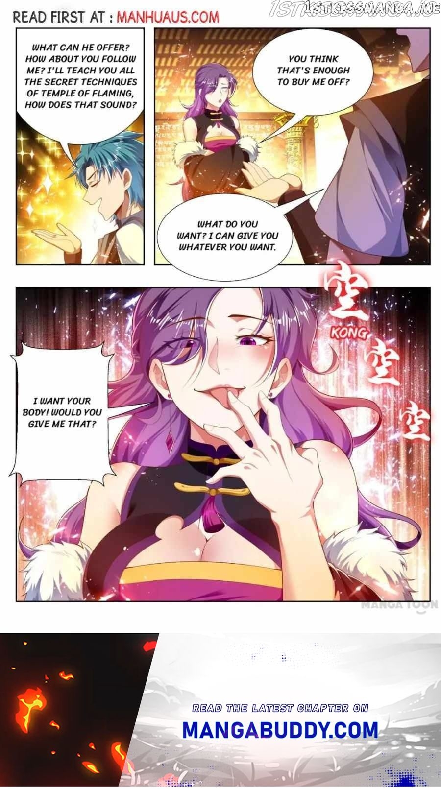 Lord of the Universe chapter 245 - page 8
