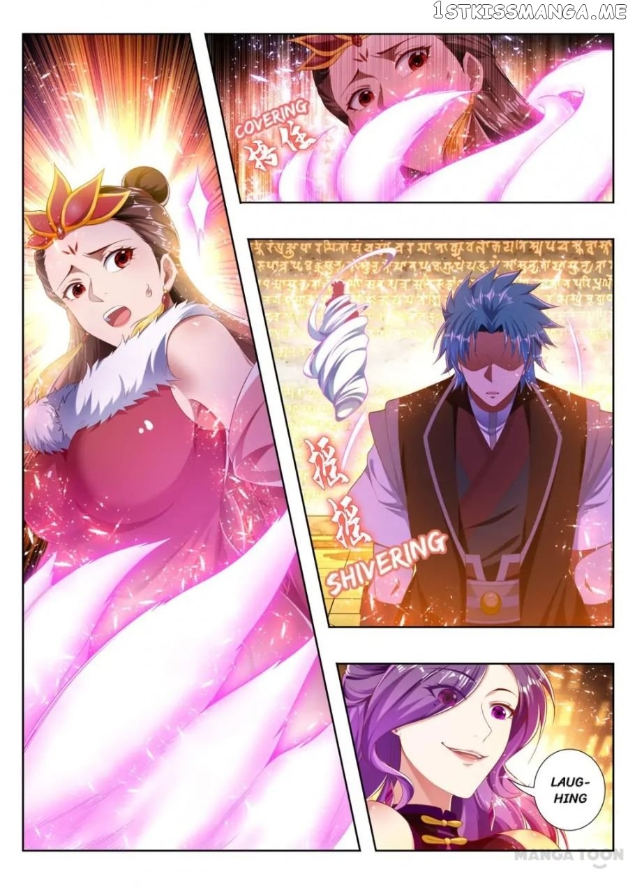 Lord of the Universe chapter 244 - page 2