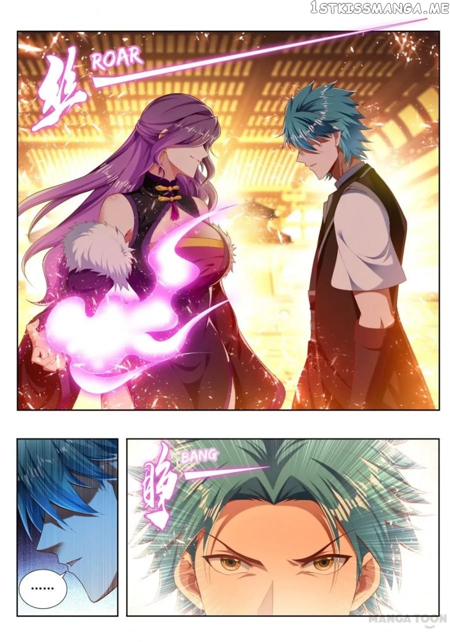 Lord of the Universe chapter 244 - page 3