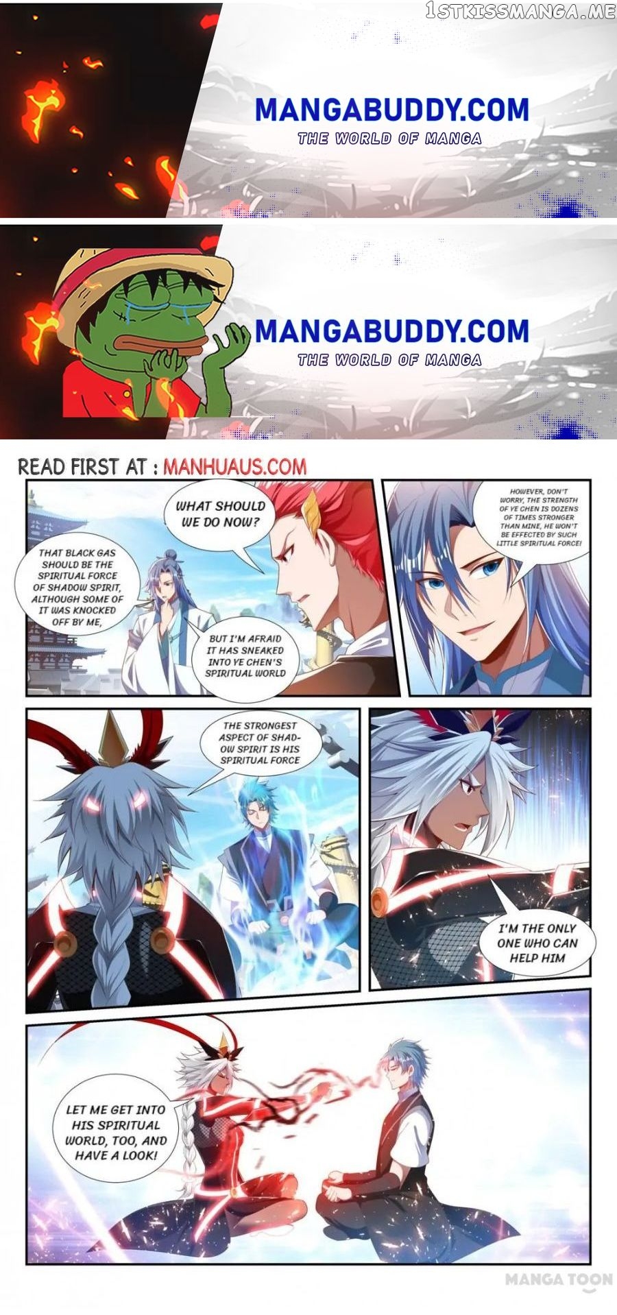 Lord of the Universe chapter 243 - page 1