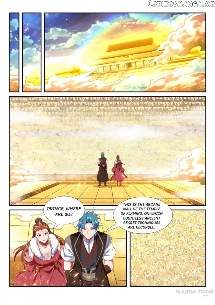 Lord of the Universe chapter 243 - page 2