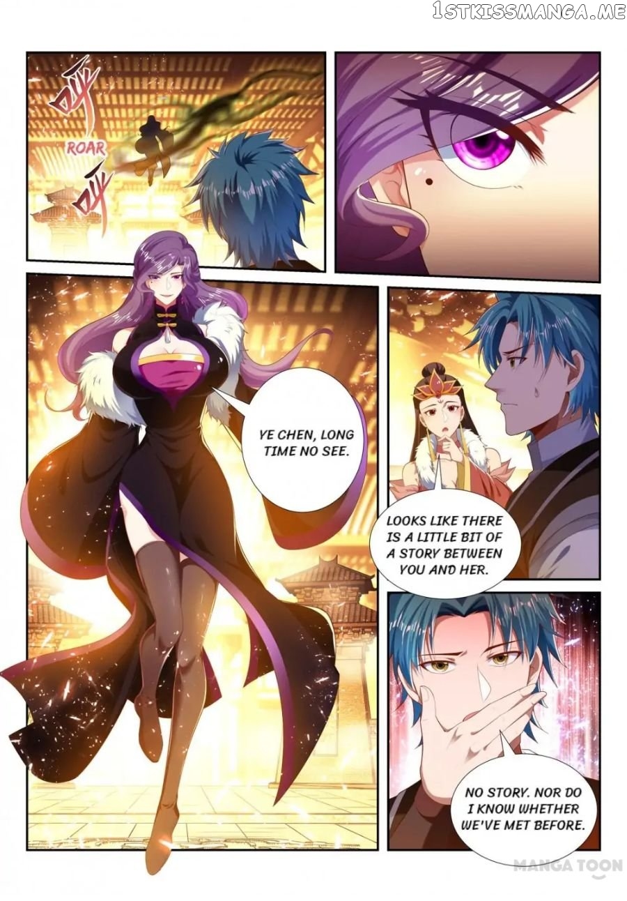 Lord of the Universe chapter 243 - page 6
