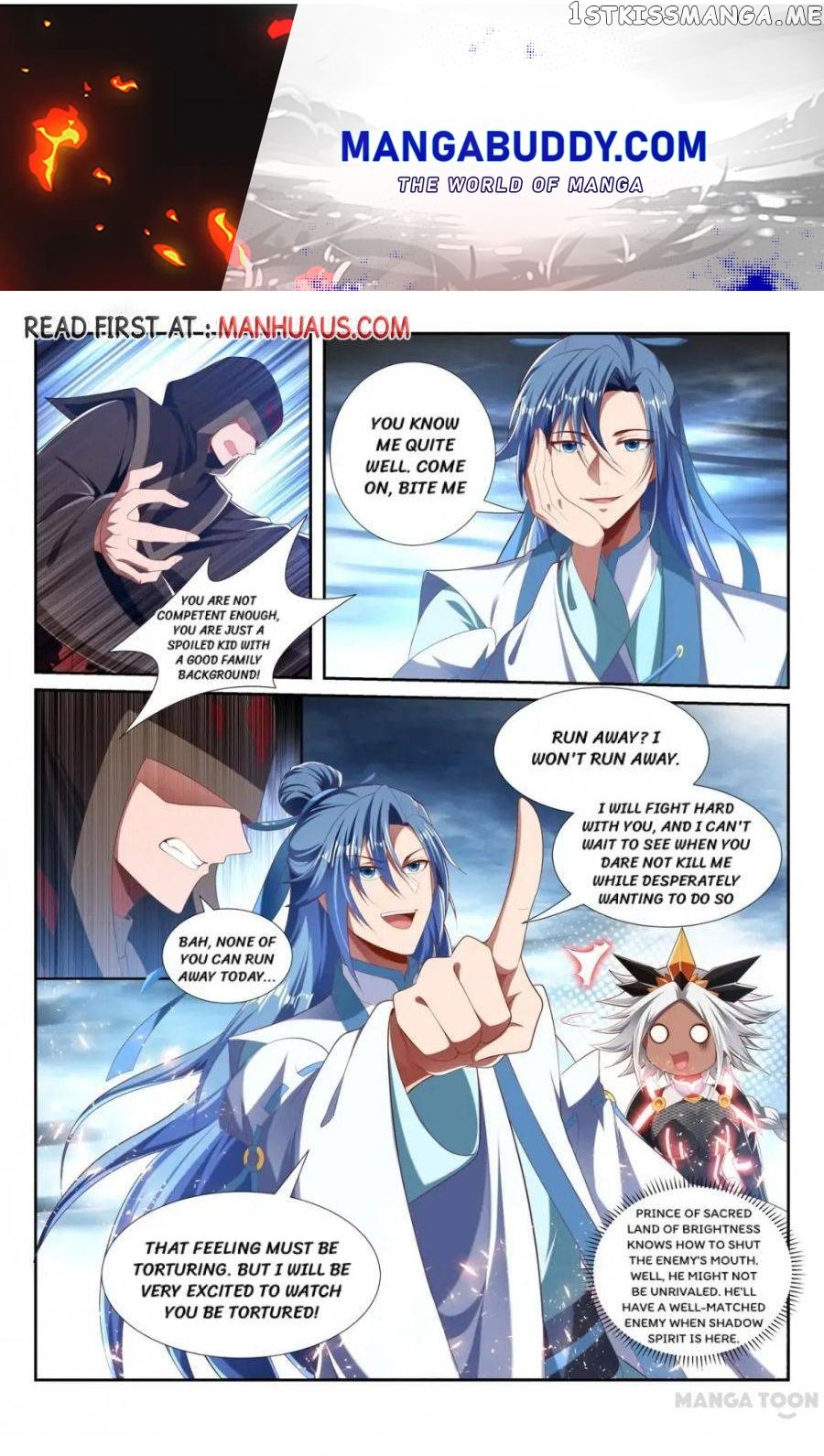 Lord of the Universe chapter 242 - page 1