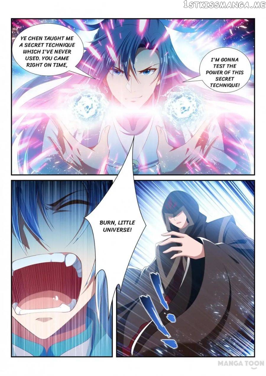 Lord of the Universe chapter 242 - page 2