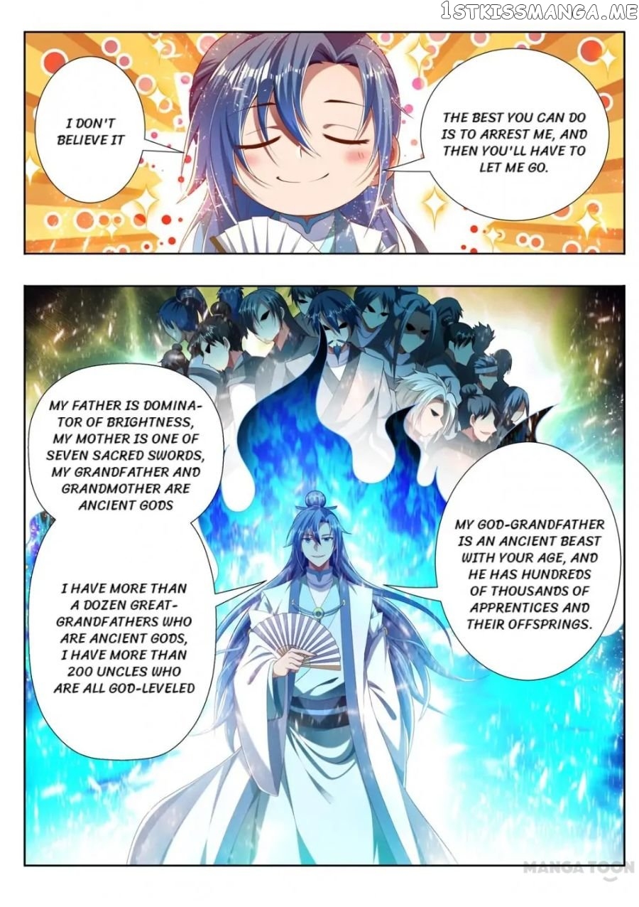 Lord of the Universe chapter 241 - page 2