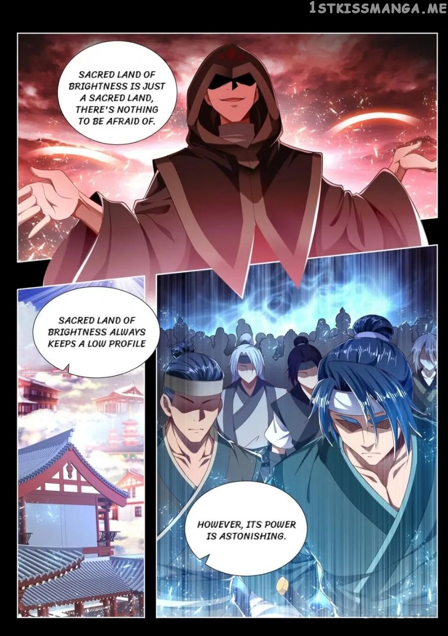Lord of the Universe chapter 241 - page 6