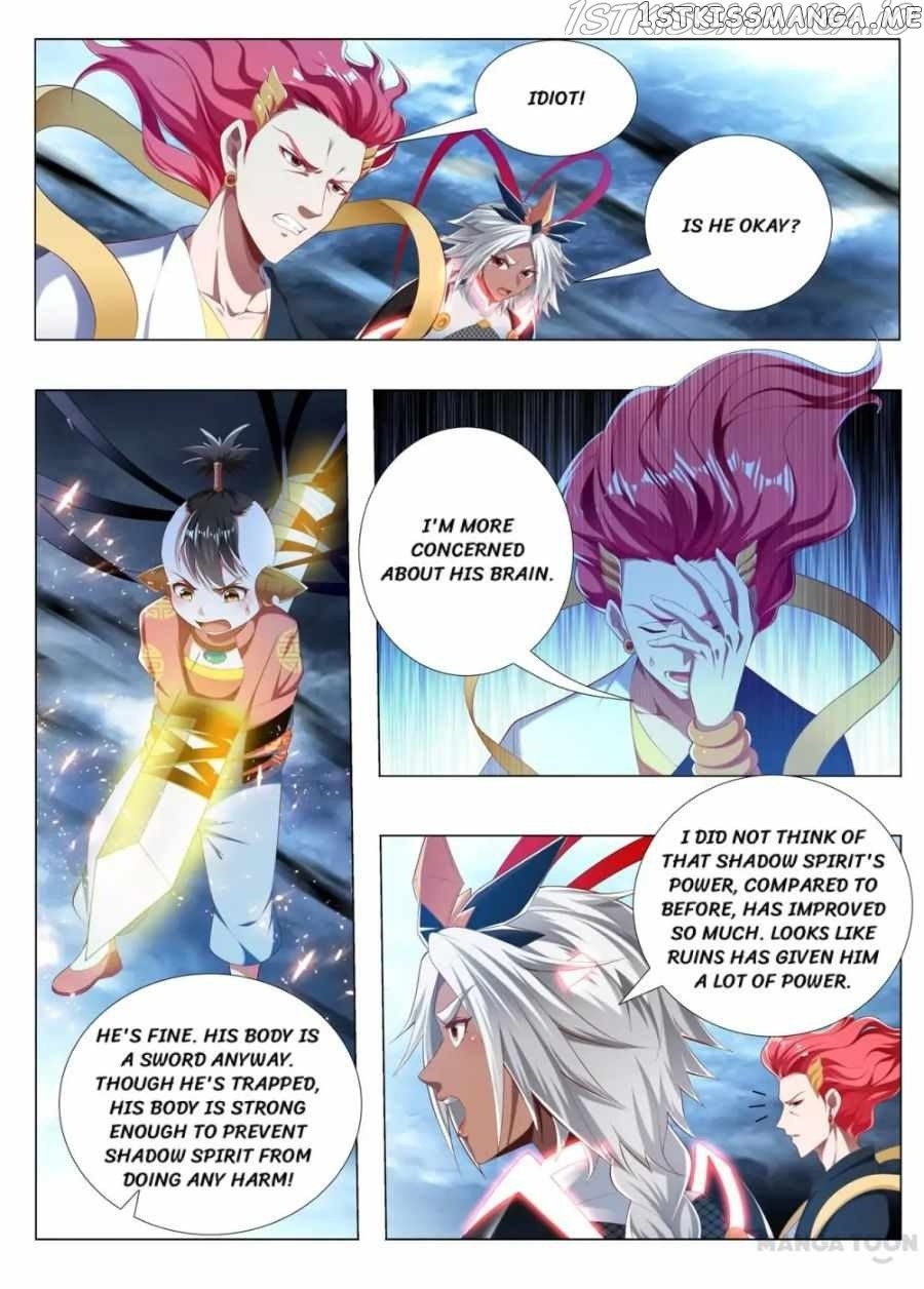 Lord of the Universe chapter 240 - page 5