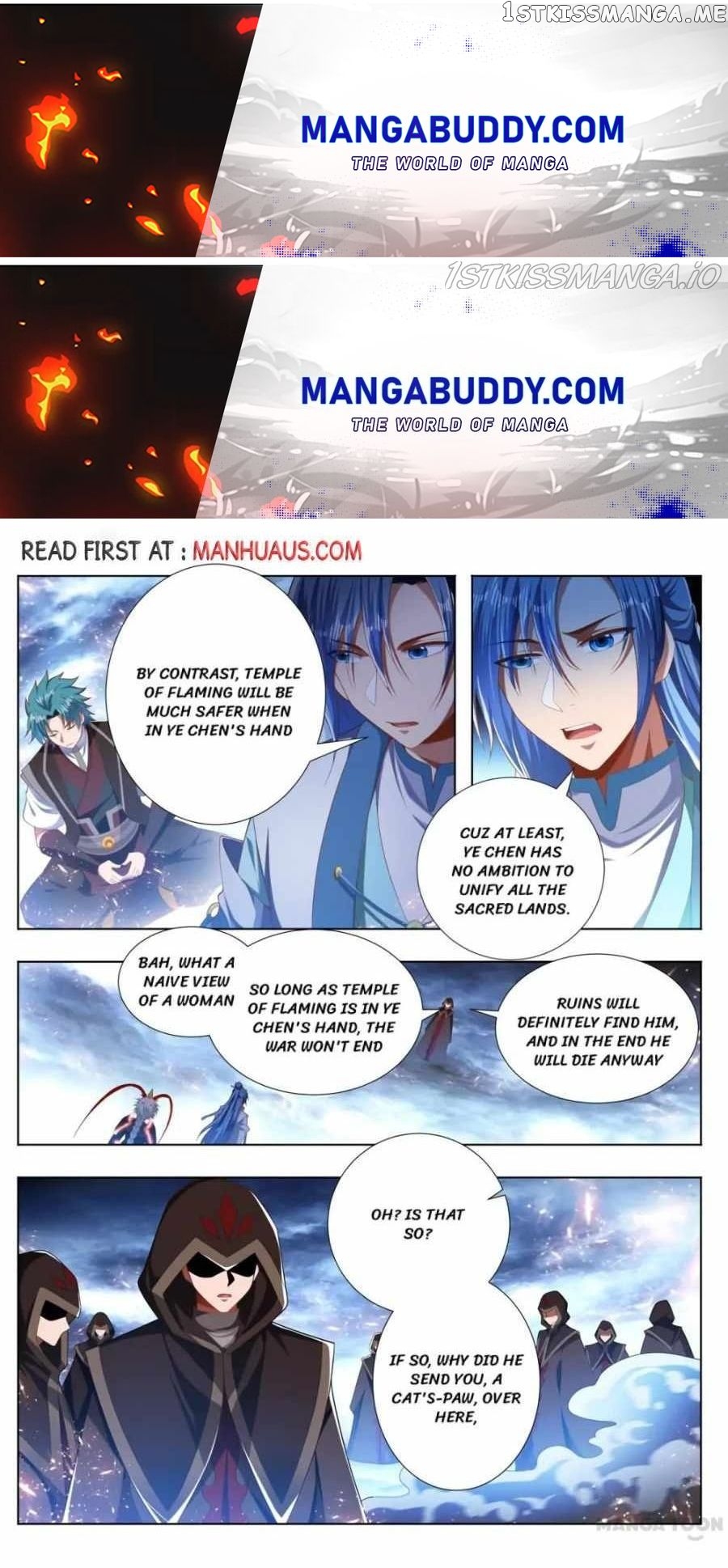 Lord of the Universe chapter 239 - page 1