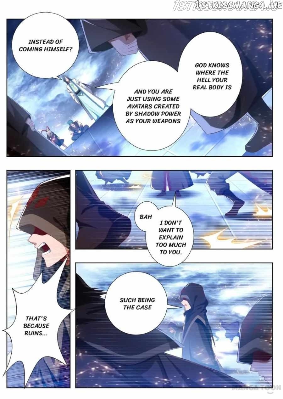Lord of the Universe chapter 239 - page 2